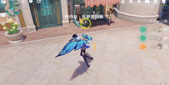 原神欺诈师列那成就书籍获得方法