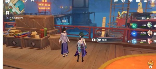 《原神》海灯节轶事任务城中诸事完成攻略