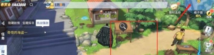 《航海王热血航线》海盗日记任务完成攻略