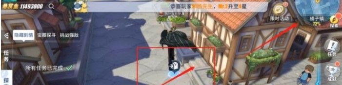 《航海王热血航线》海盗日记任务完成攻略