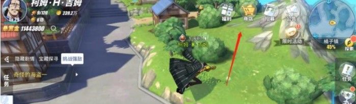 《航海王热血航线》海盗日记任务完成攻略
