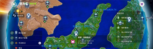《创造吧我们的星球》弥莲获得方法