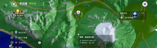 《创造吧我们的星球》弥莲获得方法
