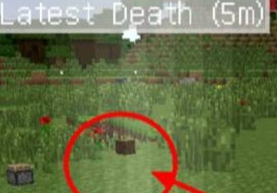 我的世界回到上次死亡地点方法图4