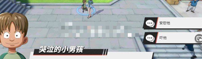 《航海王热血航线》哭泣的小孩隐藏任务完成攻略