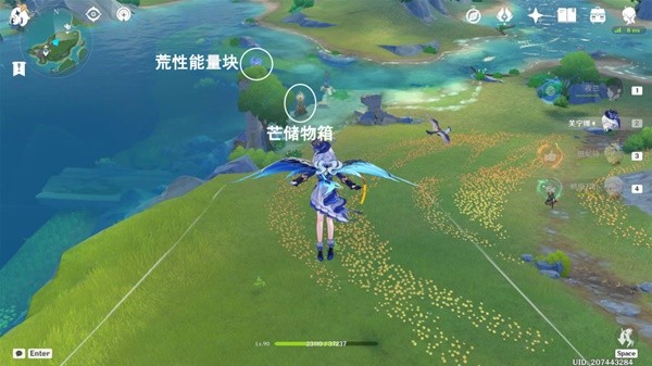 原神枫丹伊黎耶芒荒机关宝箱收集攻略12
