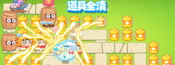 《保卫萝卜4》浪漫七夕第10关通关攻略