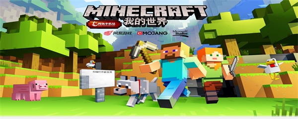 我的世界女巫小屋的猫有什么用