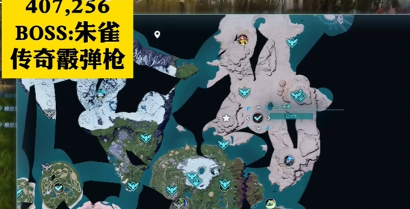 《幻兽帕鲁》传奇图纸位置在哪
