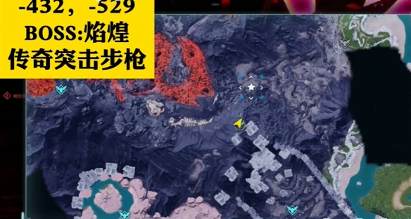 《幻兽帕鲁》传奇图纸位置在哪