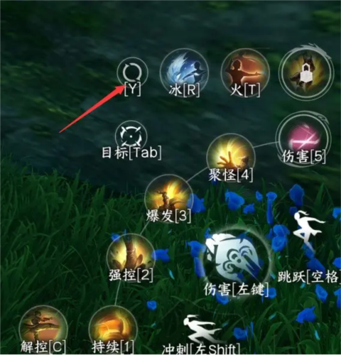 《逆水寒手游》天火伏雷怎么获得