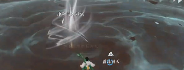 《逆水寒手游》孟洄万籁千音获取攻略
