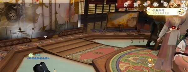 《射雕》五锦收集方法