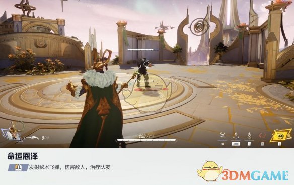 《漫威争锋手游》洛基技能介绍