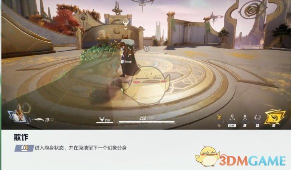 《漫威争锋手游》洛基技能介绍