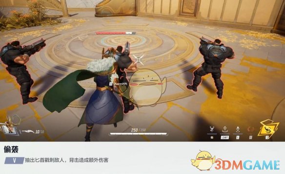 《漫威争锋手游》洛基技能介绍