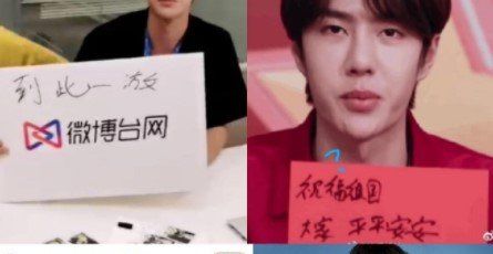 九漏鱼梗的意思介绍