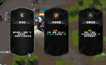 KK对战平台新图推荐,《开局一把弓》弹幕玩法全新升级