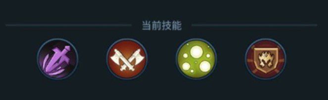 《提灯与地下城》前期技能选择及加点攻略