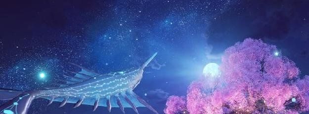 《天谕手游》不知名的花瓣作用说明