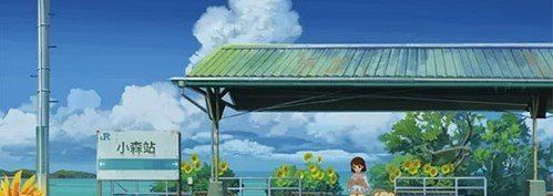 《小森生活》游戏恋爱机制说明