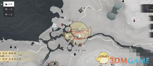 《燕云十六声》商人唐宝位置