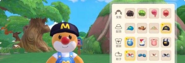 《摩尔庄园手游》开服炸服补偿内容一览