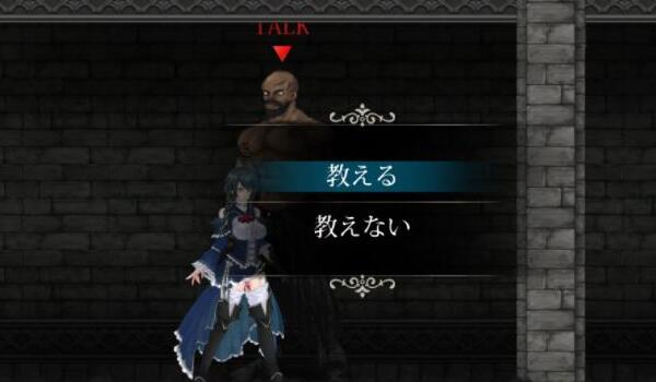 魔女复仇之夜怀孕怎么触发 魔女复仇之夜怀孕触发方法介绍