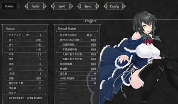 魔女复仇之夜怀孕怎么触发 魔女复仇之夜怀孕触发方法介绍