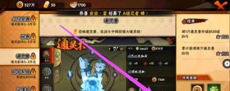 《三角洲行动》新地图衔尾蛇彩蛋位置一览