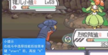 《三角洲行动》新地图衔尾蛇彩蛋位置一览