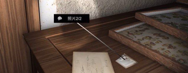 《孙美琪疑案：12》四级线索——照片2/2