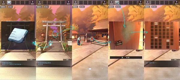 《彼岸花》全关卡通关攻略大全