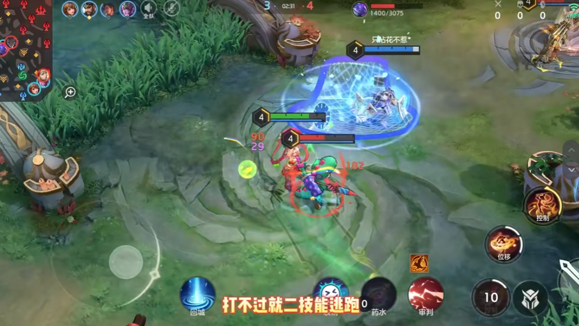 曙光英雄张出尘怎么玩
