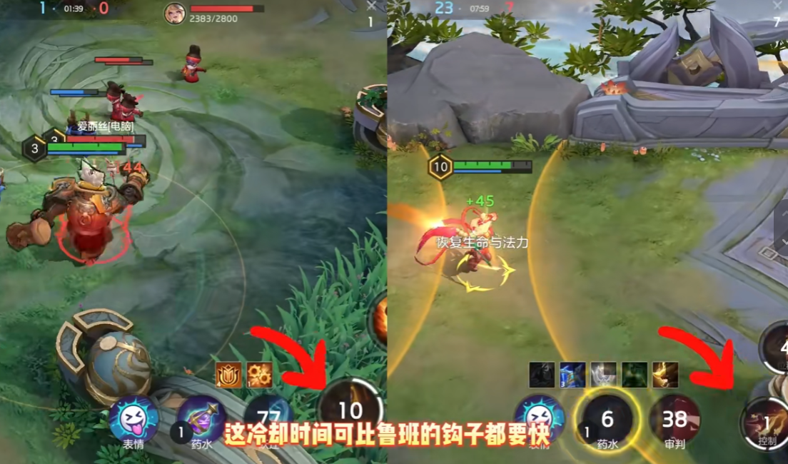 曙光英雄张出尘怎么玩