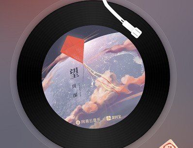 2021年《支付宝》集五福找盲盒攻略