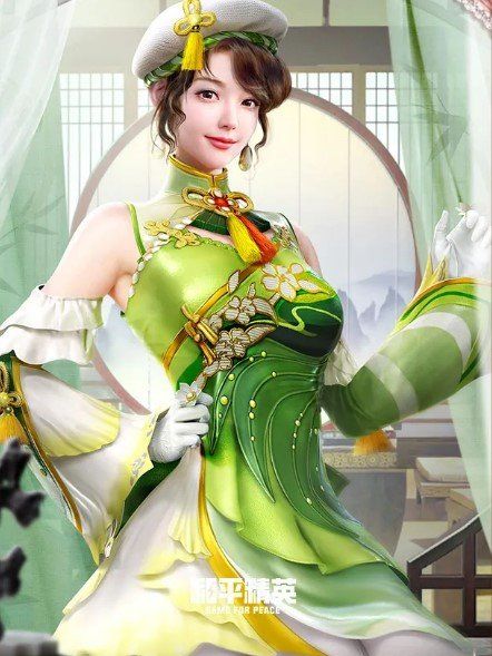 《和平精英》娴静芝蓝套装价格介绍