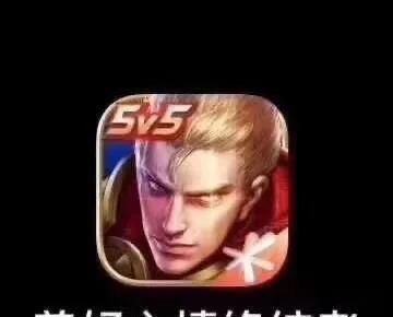 2021年最新打王者荣耀怼人的文案分享