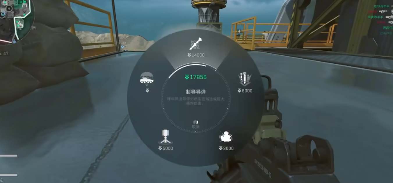 《三角洲行动》大战场模式**怎么使用
