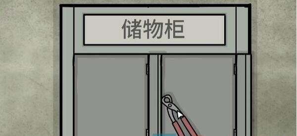 《锈湖地铁繁花》第六章图文通关攻略