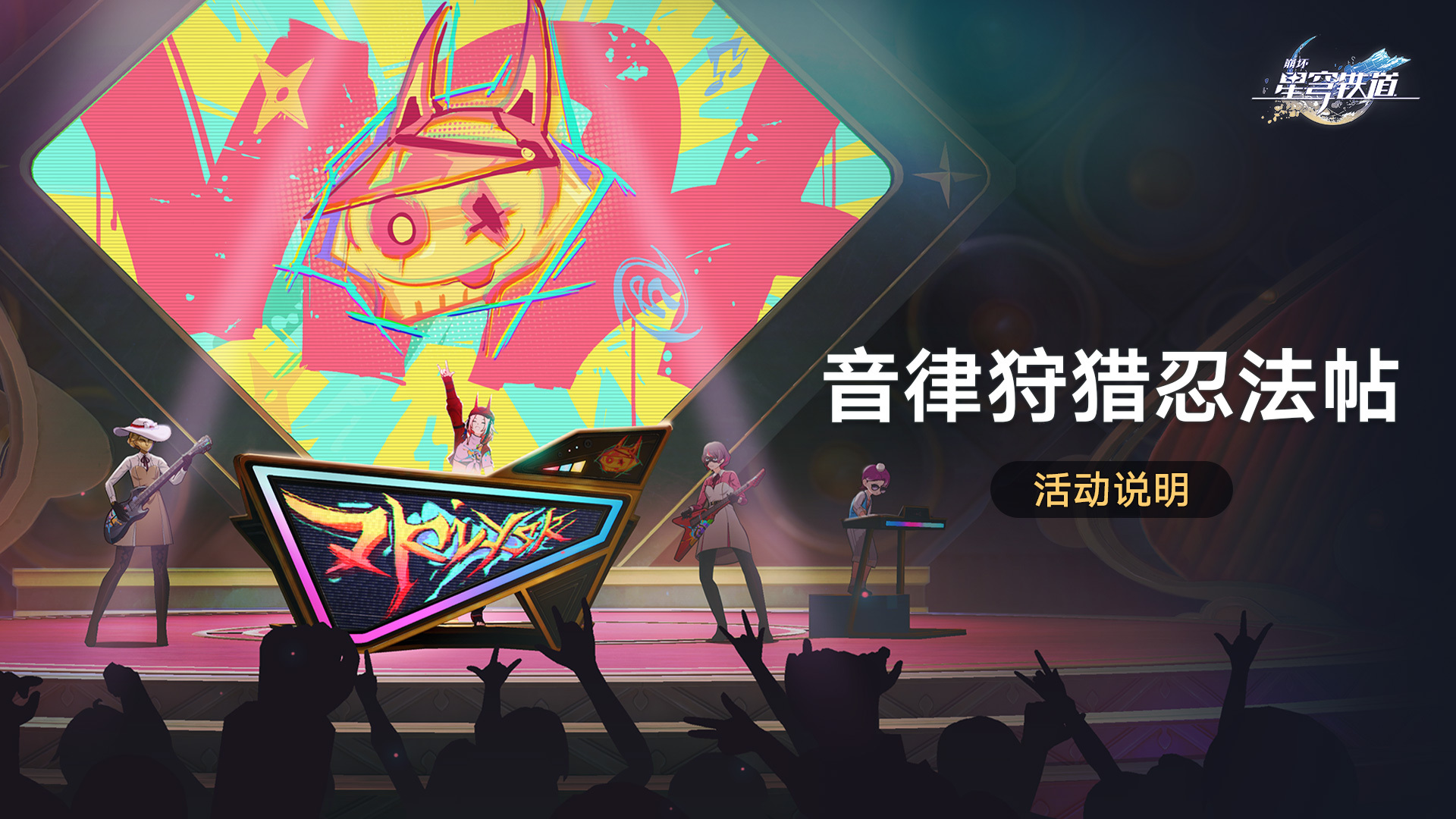 断更四年回归,《秦时明月》新番外被五千万骨灰级粉丝盖章认证