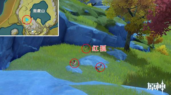 《鸣潮》瀑布汇流之地任务攻略