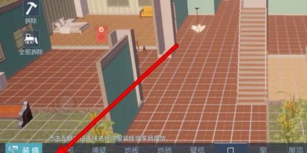 《龙族幻想》家园关闭方法