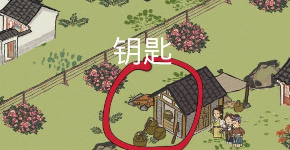《江南百景图》丽娘府宅宝箱钥匙位置介绍