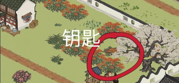 《江南百景图》丽娘府宅宝箱钥匙位置介绍