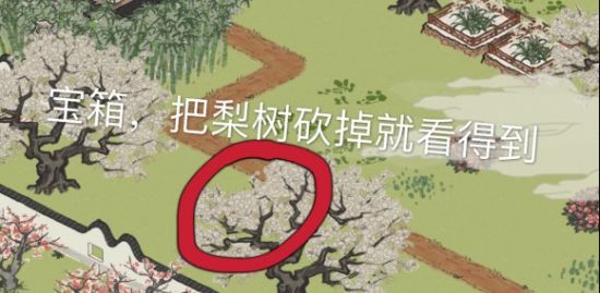 《江南百景图》丽娘府宅宝箱钥匙位置介绍