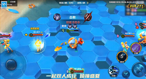 签到领皮肤 《英魂之刃口袋版》小龙女等多款皮肤来袭