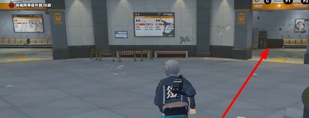 《绝区零》自动贩卖机纪念币收集方法