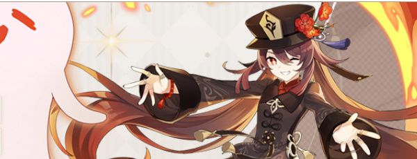 《原神》5.1版本卡池角色介绍