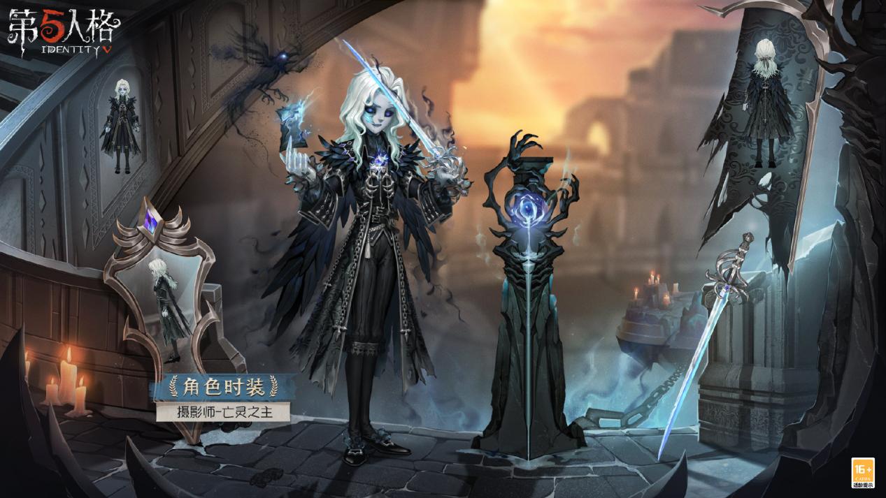 齐奈达堡的断章《第五人格》第二十八赛季今日上线